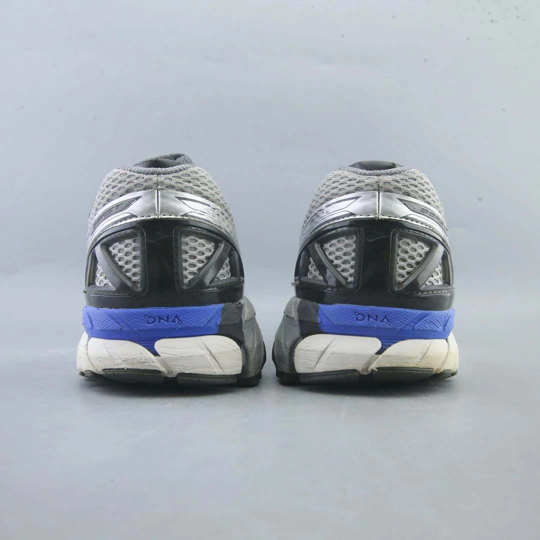 BROOKS BEAST 16 lightweight running shoe photos