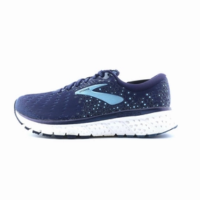 BROOKS GLYCERIN 17 Brooks supportive running shoe models
