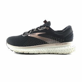 BROOKS GLYCERIN 18 Brooks lightweight running footwear
