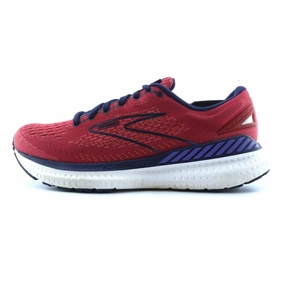 BROOKS GLYCERIN 19 Brooks lightweight running footwear