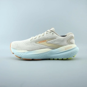 BROOKS GLYCERIN 21 Brooks durable running sneaker designs