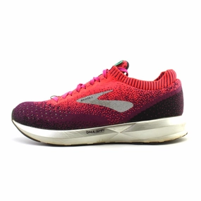 BROOKS LEVITATE 2 Brooks classic running shoe styles