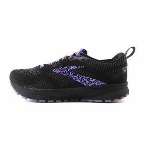 BROOKS REVEL 5 Brooks supportive running shoe models