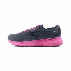BROOKS TRACE Brooks supportive running shoe models