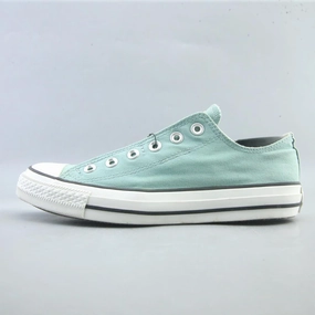 CONVERSE ALL STAR Converse retro sneaker designs
