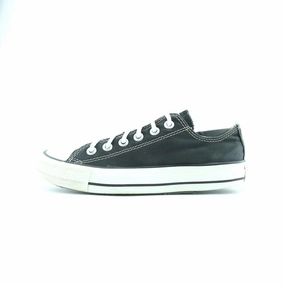 CONVERSE ALL STAR Converse retro sneaker designs