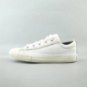 CONVERSE ALL STAR Converse retro sneaker designs