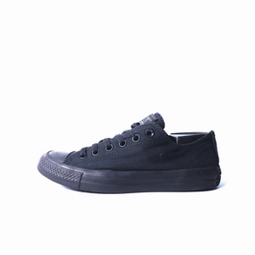 CONVERSE ALL STAR Converse retro sneaker designs