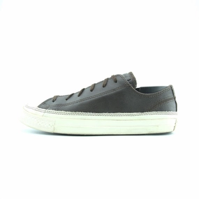 CONVERSE ALL STAR Converse retro sneaker designs