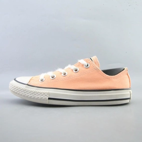 CONVERSE ALL STAR Converse retro sneaker designs
