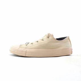 CONVERSE ALL STAR Converse iconic footwear looks