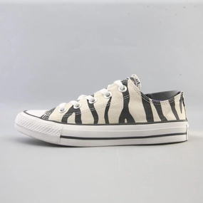 CONVERSE ALL STAR Converse iconic footwear looks