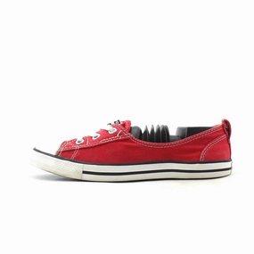 CONVERSE ALL STAR Converse iconic footwear looks