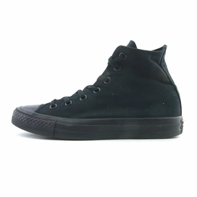 CONVERSE ALL STAR Converse iconic footwear looks