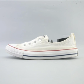 CONVERSE ALL STAR Converse iconic footwear looks