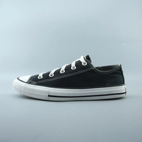CONVERSE CHUCK TAYLOR ALL STAR CANVAS Converse retro sneaker designs