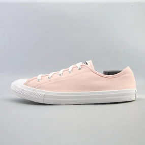 CONVERSE CHUCK TAYLOR ALL STAR CANVAS Converse iconic footwear looks