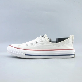 CONVERSE CHUCK TAYLOR ALL STAR Converse iconic footwear looks