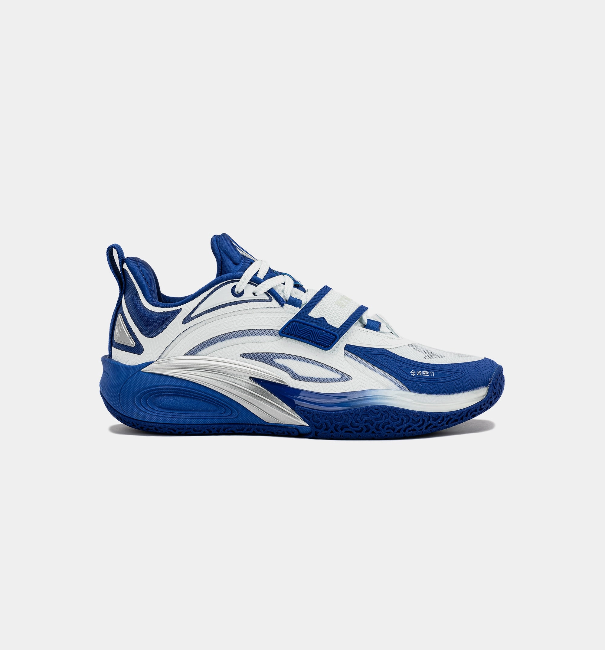 Kai 1 College Mens Basketball Shoe - Blue/White/Silver Anta basketball shoes for outdoor courts