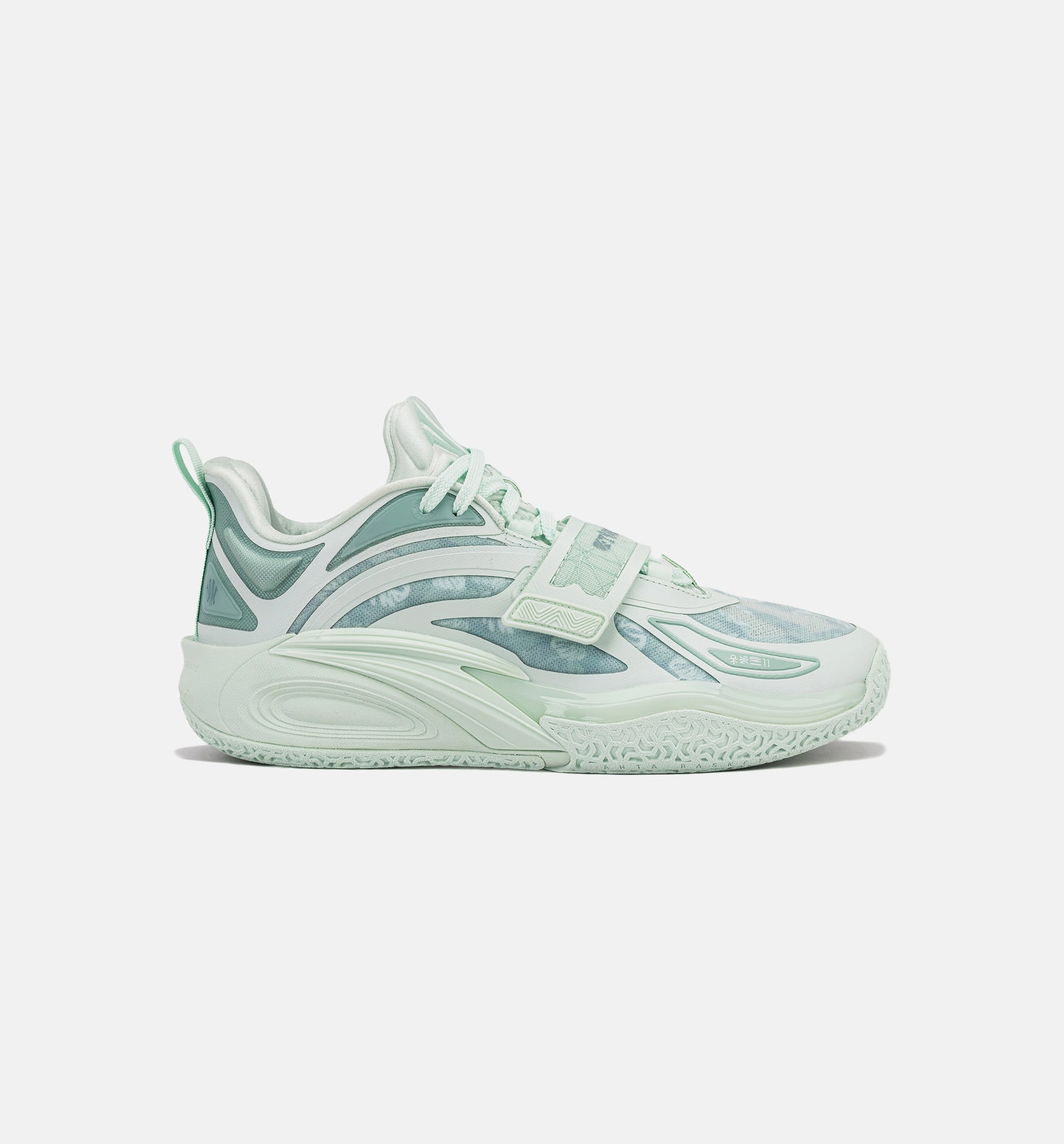 Kai 1 Garden State Mens Basketball Shoe - Sage Anta basketball shoes for outdoor courts