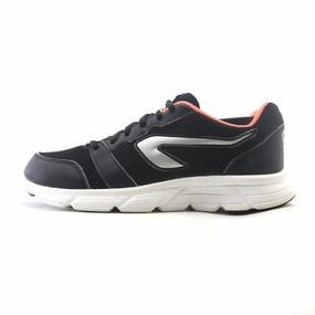 KALENJI  EKIDEN ONE PLUS Kalenji budget running shoes for beginners