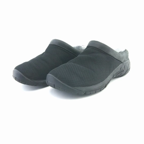 MERRELL ENCORE BREEZE 4 Merrell outdoor performance footwear