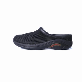 MERRELL MESH Merrell outdoor performance footwear