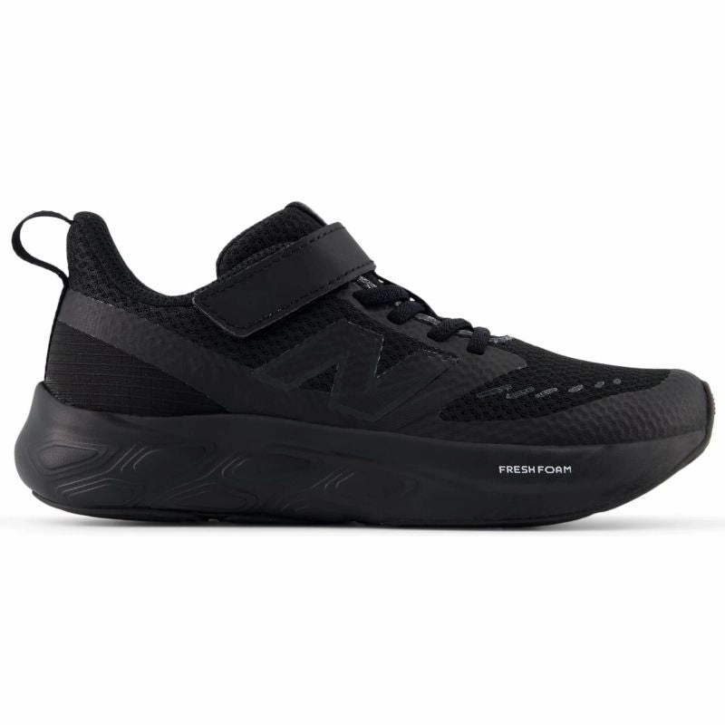 New Balance 625v1 PS Kids Running Shoes kids' lightweight running shoes