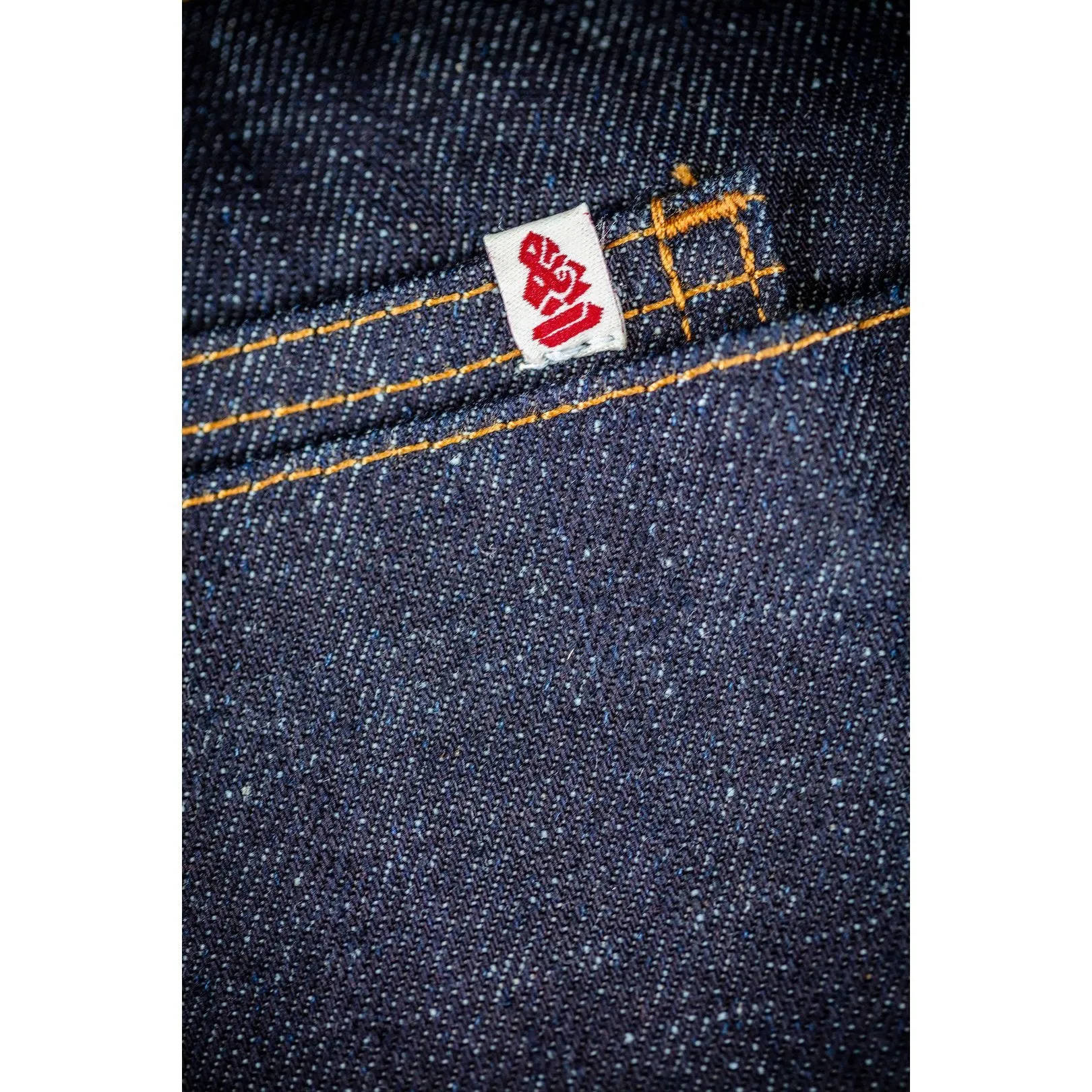Outdoor Andsons The New Frontier 14oz Selvedge Anti-bac Raw Denim Jeans