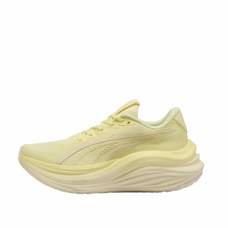 PUMA Women's MagMax NITRO Running Shoes in Gold Moon AW25 Puma responsive running shoes