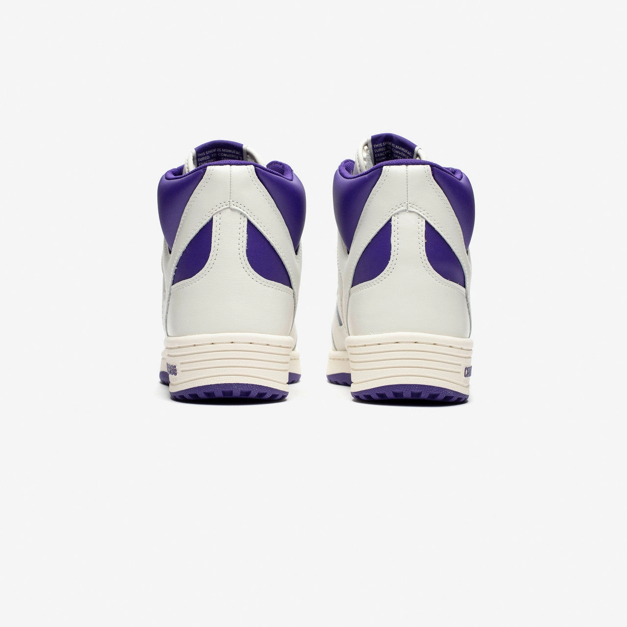 Weapon Hi Lightweight trainers